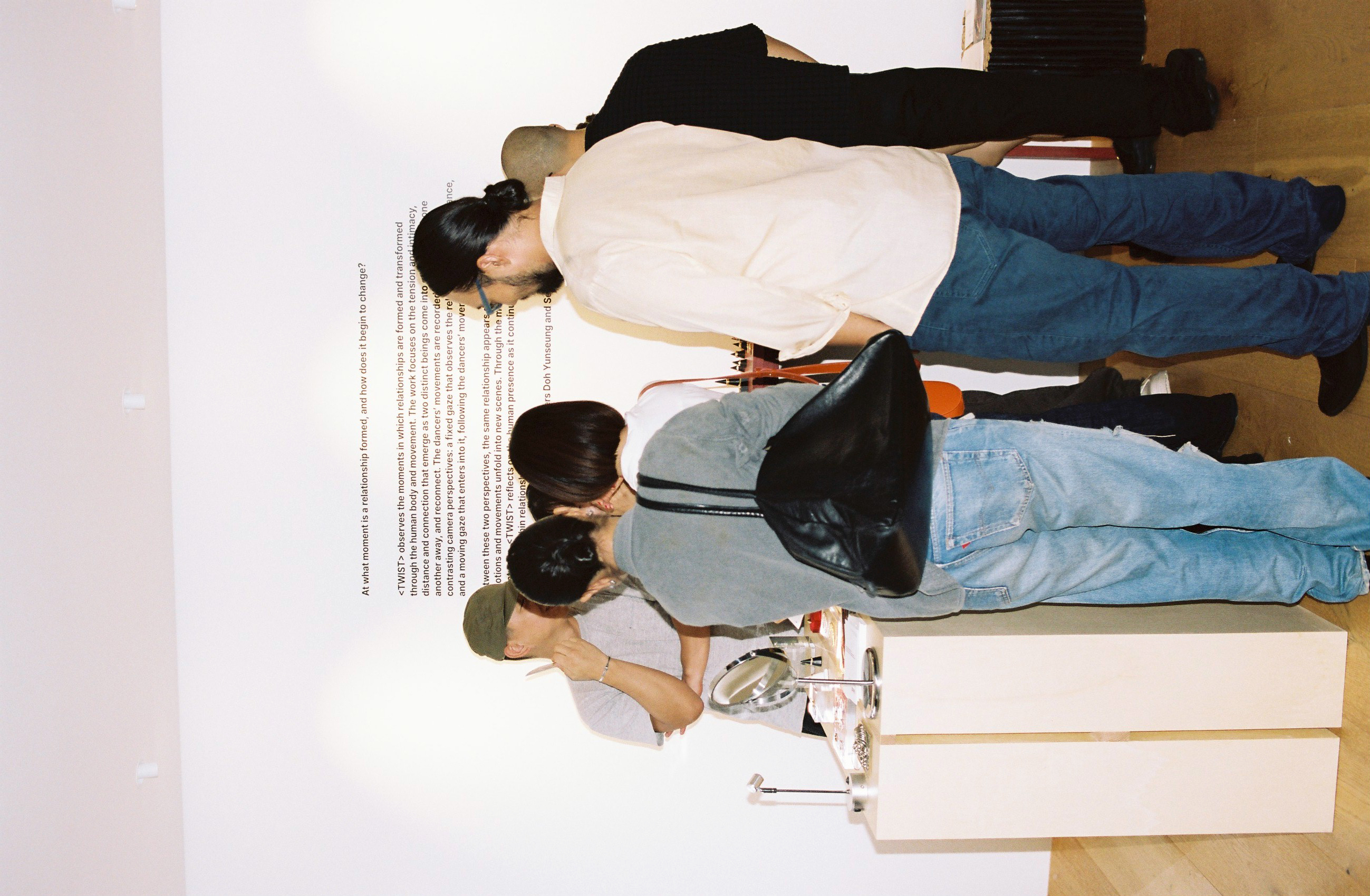 Twist Exhibition 2